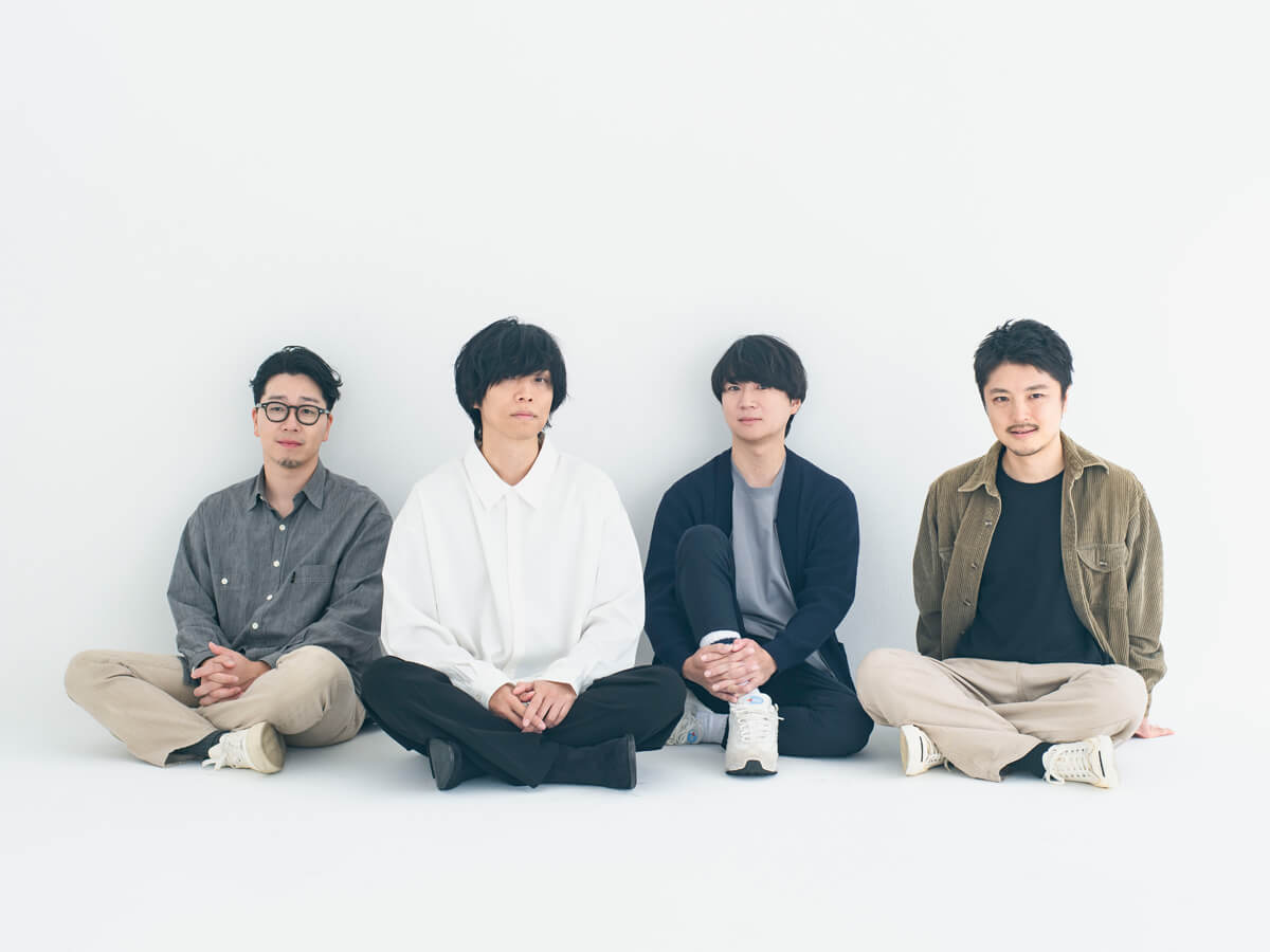 androp