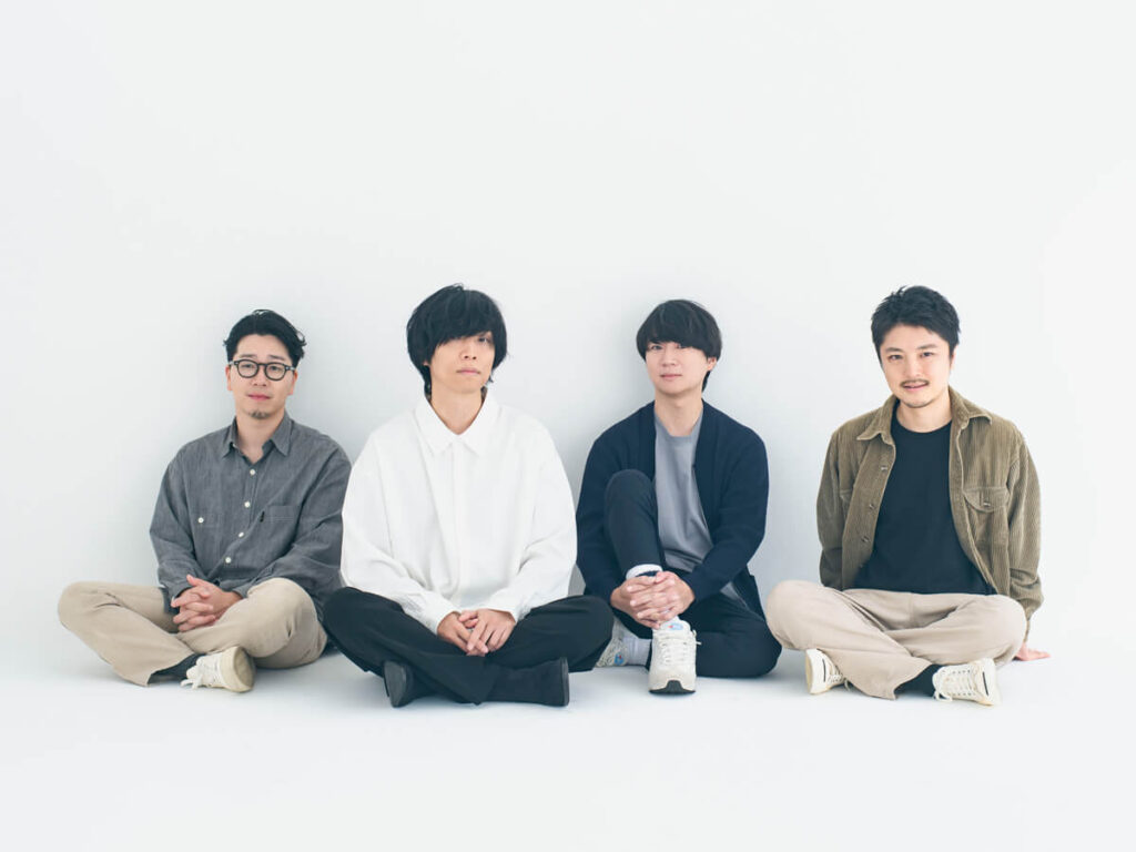 androp