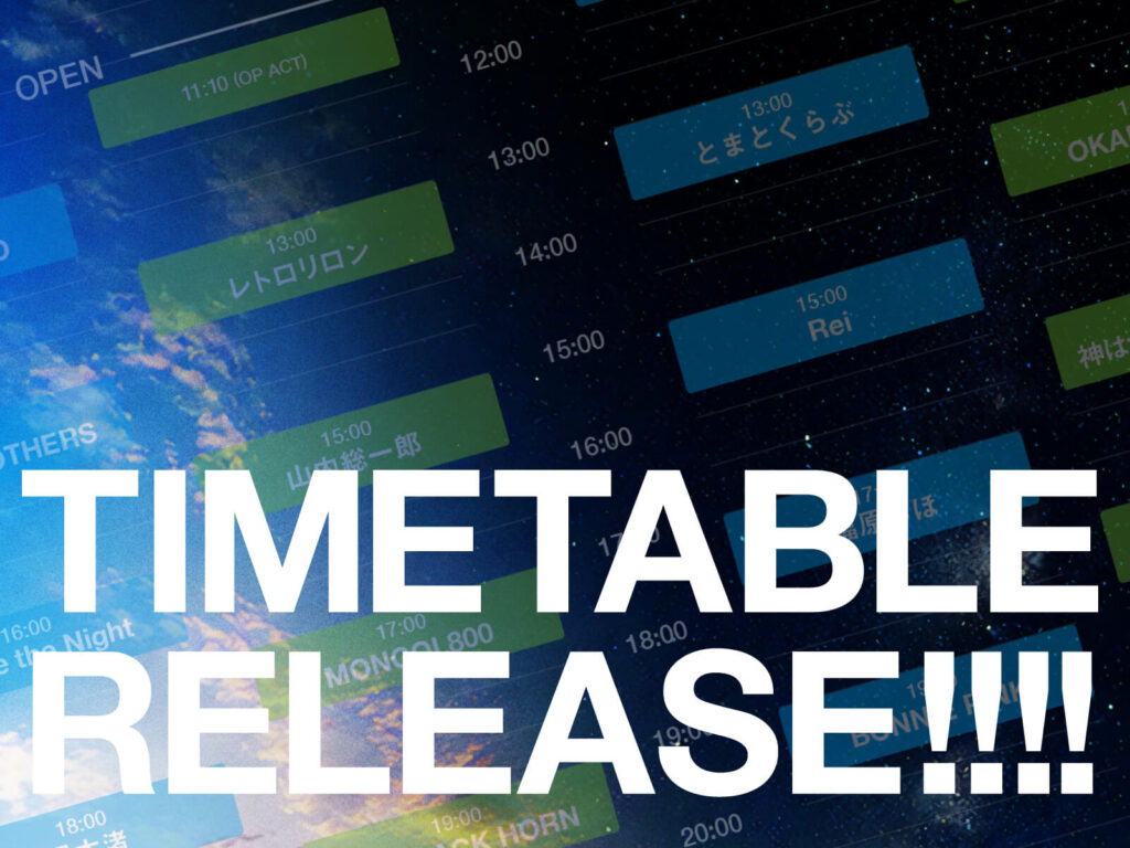 TIMETABLE RELEASE!!