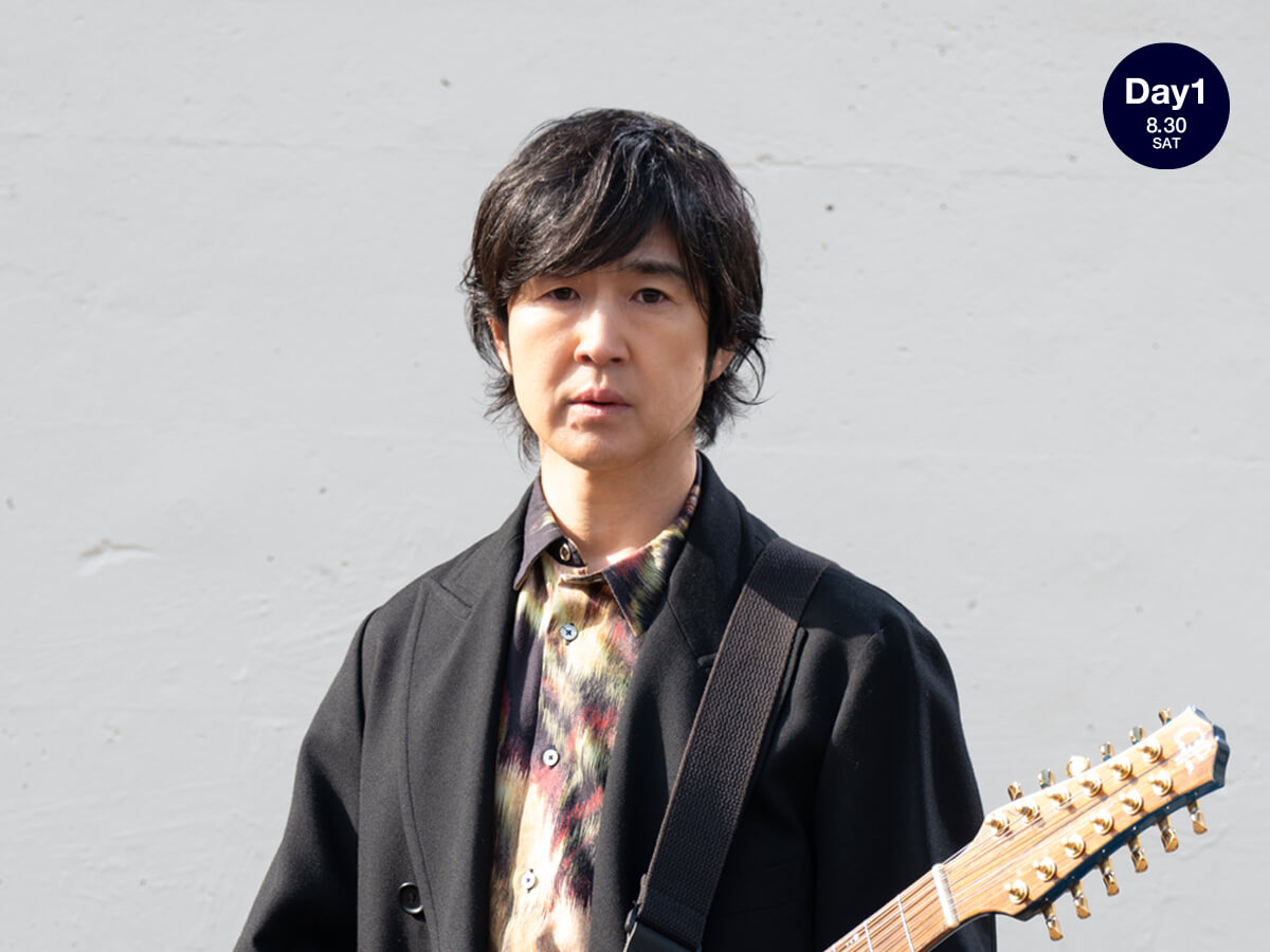 藤巻亮太