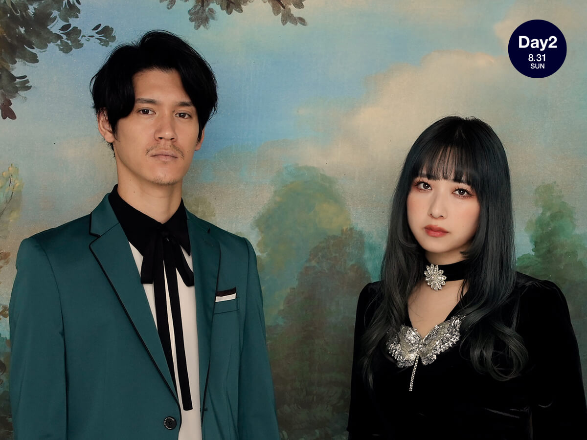 GLIM SPANKY