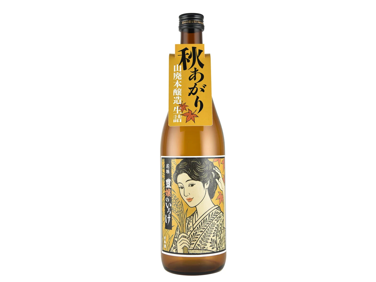 南部酒造場（花垣）の商品