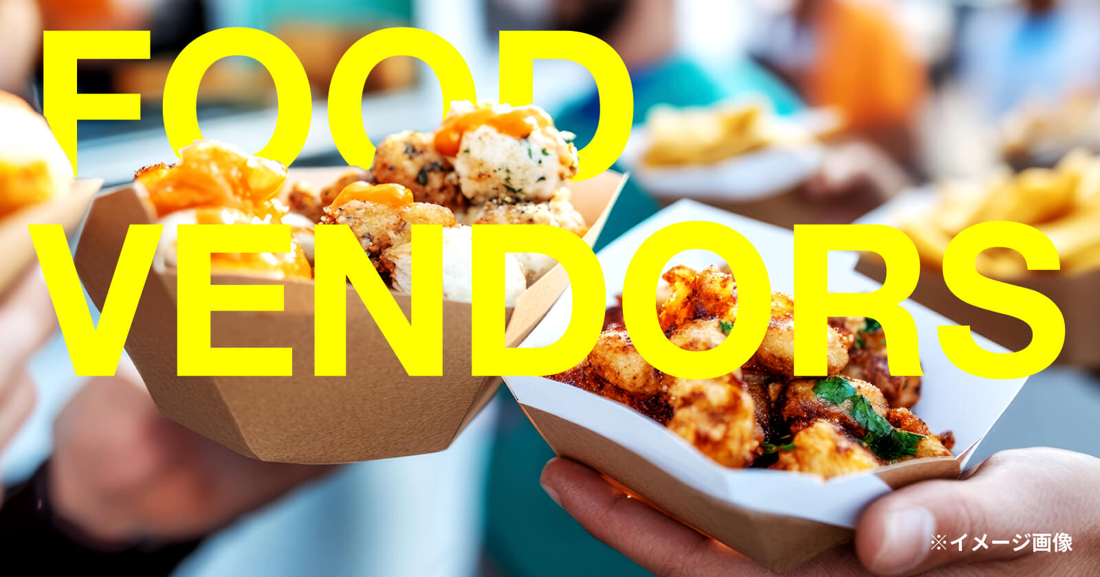 FOOD VENDORS