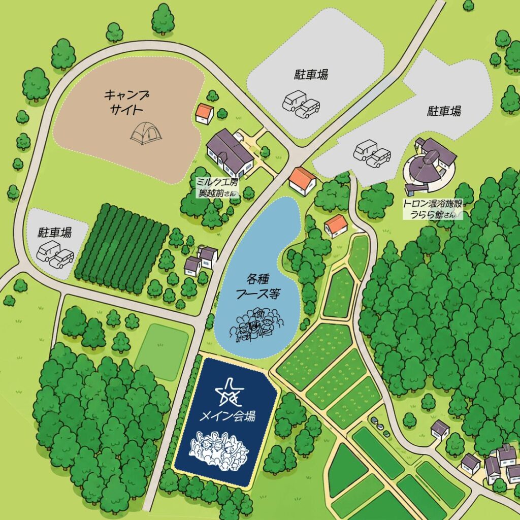 会場内地図