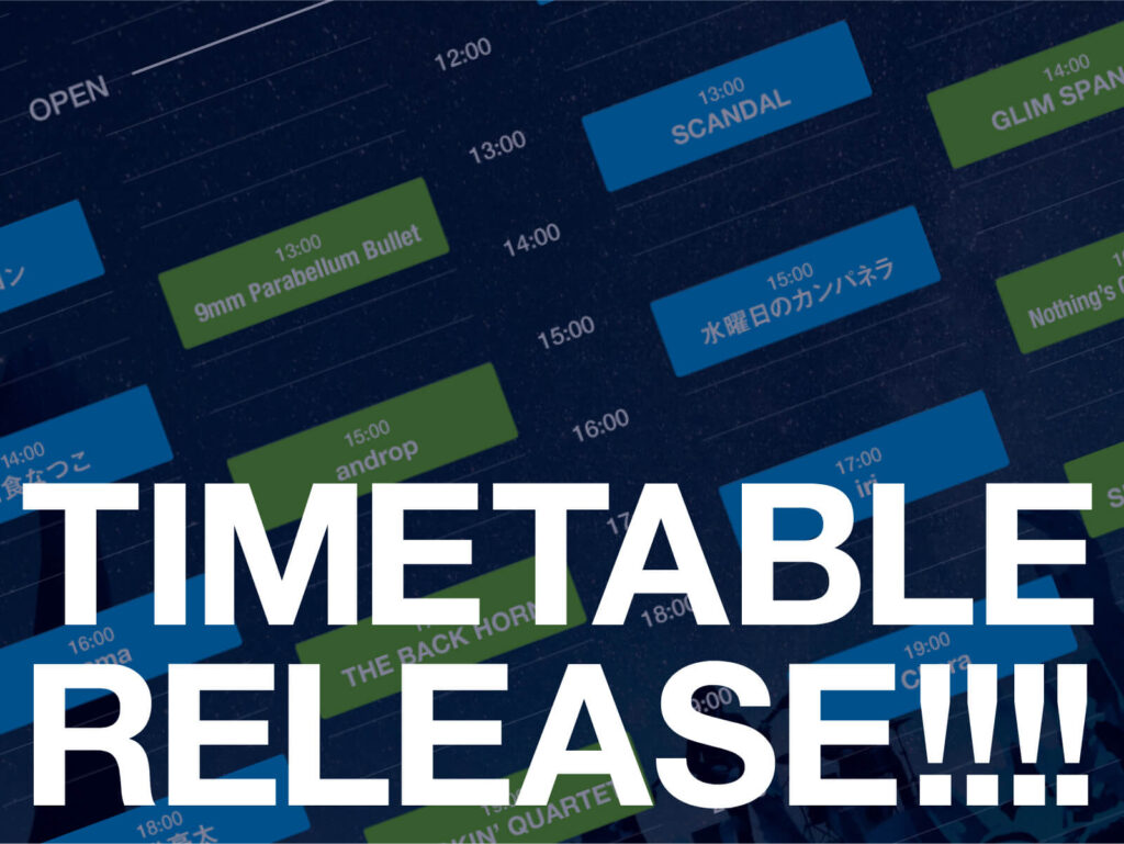 TIMETABLE RELEASE