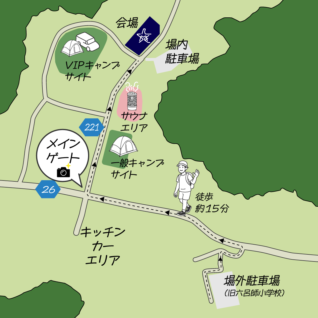 会場近隣地図